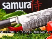 Кузница