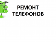 Dasafservice