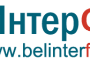 БелИнтерФлоу