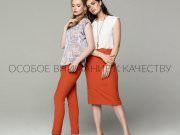 Дизайнерский дом Тягиной Татьяны