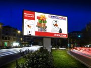 Реклама в городе