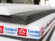 "ТЕПОФОЛ"