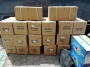 Логос Транзит