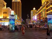 Логос Транзит