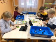 Детский центр "Волшебный (Летучий) корабль"