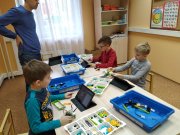 Детский центр "Волшебный (Летучий) корабль"