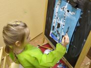 Детский центр "Волшебный (Летучий) корабль"