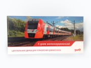 «АЛИСА Интернейшнл»