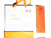 «АЛИСА Интернейшнл»