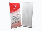 «АЛИСА Интернейшнл»