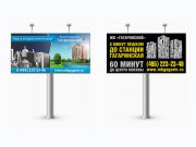 «АЛИСА Интернейшнл»