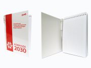 «АЛИСА Интернейшнл»