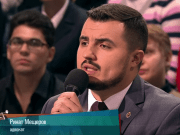 Адвокат Мещеров Ринат Халимович