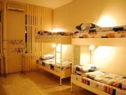 Хостел Радиус