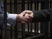 Автоюрист Бабушкинская