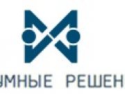 Разумные решения
