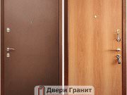 Двери Гранит