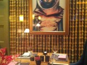 Фудзи-ко, ресторан-кафе