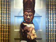 Фудзи-ко, ресторан-кафе