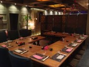 Фудзи-ко, ресторан-кафе