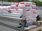 САБЛАЙН Логистик