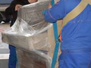 САБЛАЙН Логистик