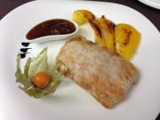 Золото fm, ресторан