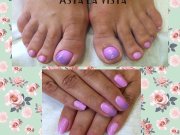 Asta - la - vista Учебный центр