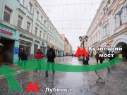 Икс Суппорт