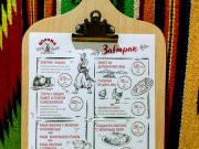 Тарас Бульба