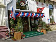 Тарас Бульба