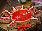 Тарас Бульба