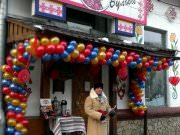 Тарас Бульба