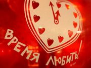 Тарас Бульба