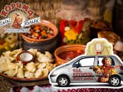 Тарас Бульба