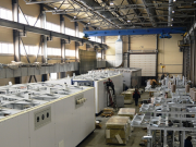 Промэнэрго - Москва