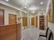 На Смоленской