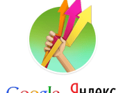 Директ - Мэн