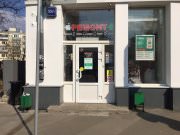 РЕММОБ