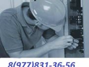 Электромонтажные работы