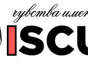 ISCULP