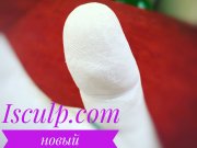 ISCULP