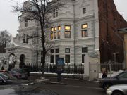 Ц.Д.Л., ресторан центрального дома литераторов