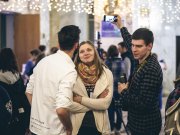 Дом культуры "TushinoHall"