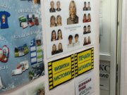 "Стоп - кадр" Жулебино
