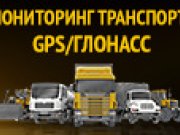 АвтоГРАФ - Москва