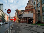 "Мастер Лазер" Павелецкая