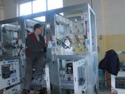 ПРОМЭНЕРГО - МОСКВА