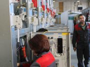 ПРОМЭНЕРГО - МОСКВА