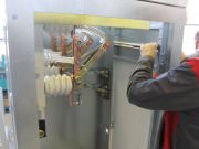 ПРОМЭНЕРГО - МОСКВА